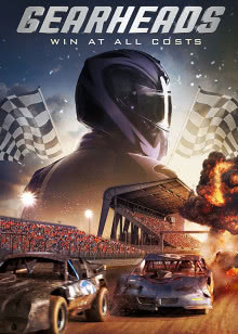 我想要的圣诞礼物