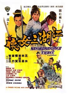 小小智慧树[2019]