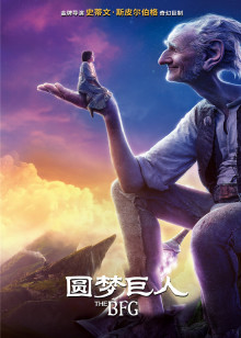 欢迎来到马文镇