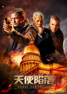 屠夫的灵媒娇妻