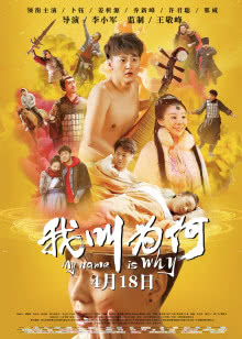 蔡叔叔讲画[2018]