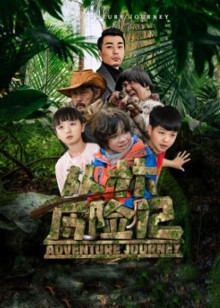 观鸟者指导大全