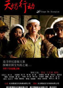 美国队长：内战之路