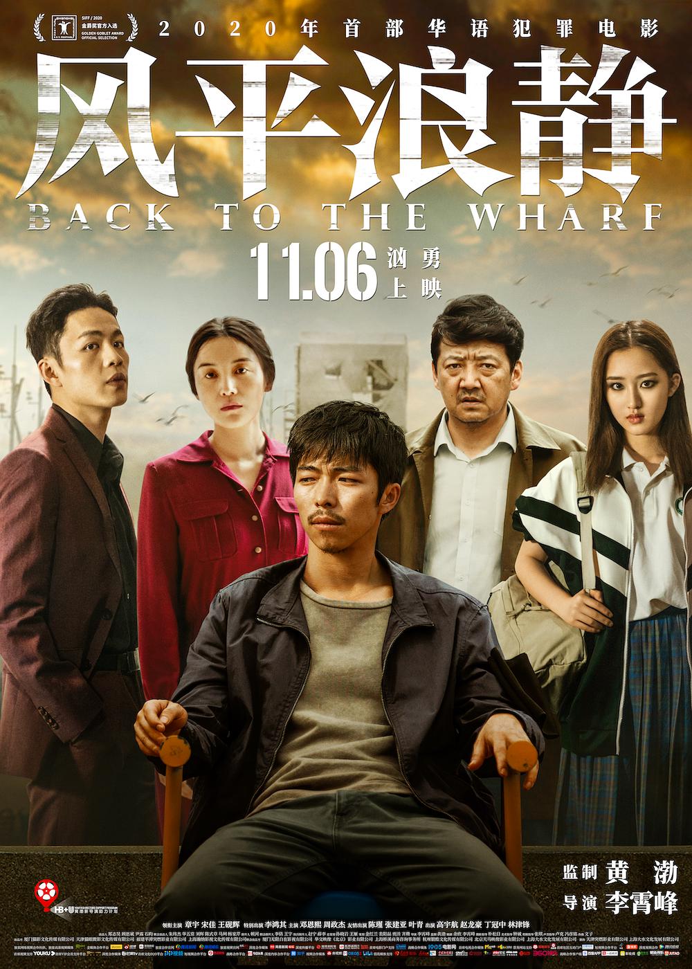 少儿学英语